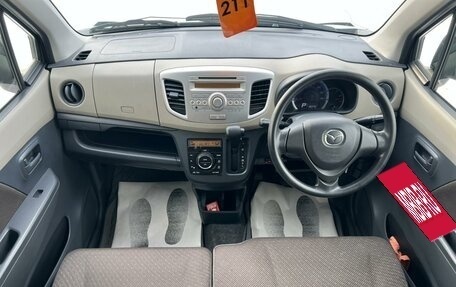 Mazda Flair II, 2013 год, 559 000 рублей, 16 фотография