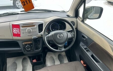 Mazda Flair II, 2013 год, 559 000 рублей, 15 фотография