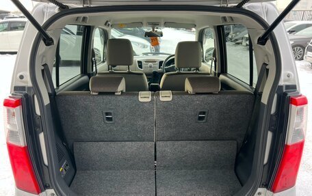 Mazda Flair II, 2013 год, 559 000 рублей, 19 фотография