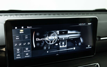 Haval Jolion, 2025 год, 2 145 900 рублей, 15 фотография