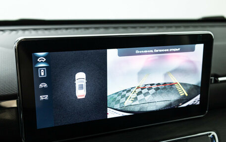 Haval Jolion, 2025 год, 2 145 900 рублей, 16 фотография
