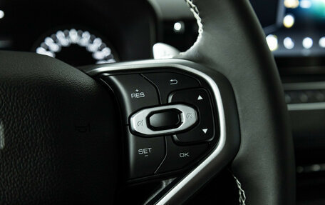 Haval Jolion, 2025 год, 2 145 900 рублей, 18 фотография