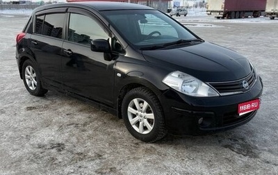 Nissan Tiida, 2010 год, 650 000 рублей, 1 фотография