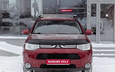 Mitsubishi Outlander III рестайлинг 3, 2013 год, 1 260 000 рублей, 1 фотография