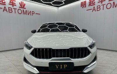 KIA K3, 2021 год, 1 607 000 рублей, 1 фотография