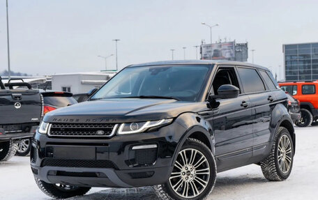Land Rover Range Rover Evoque II, 2020 год, 2 430 187 рублей, 1 фотография