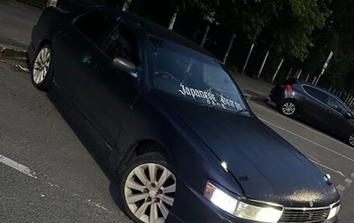 Toyota Cresta, 1993 год, 340 000 рублей, 1 фотография