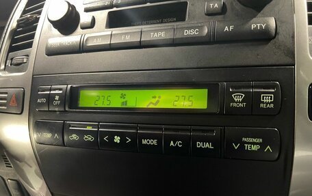 Toyota Land Cruiser Prado 120 рестайлинг, 2008 год, 2 380 000 рублей, 25 фотография