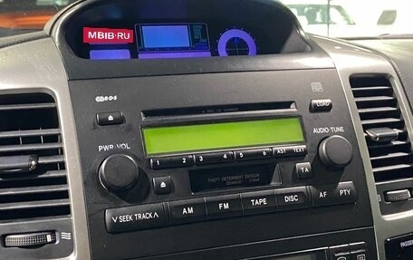 Toyota Land Cruiser Prado 120 рестайлинг, 2008 год, 2 380 000 рублей, 22 фотография