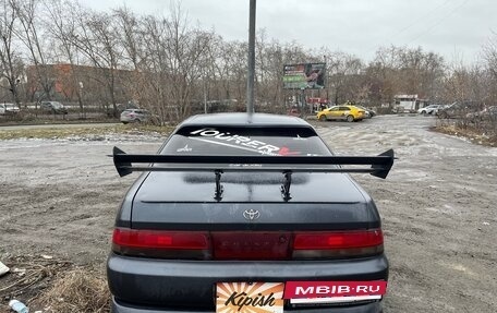 Toyota Cresta, 1993 год, 340 000 рублей, 2 фотография