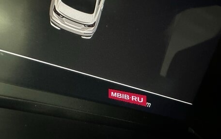 KIA K3, 2021 год, 1 607 000 рублей, 11 фотография