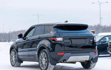Land Rover Range Rover Evoque II, 2020 год, 2 430 187 рублей, 5 фотография