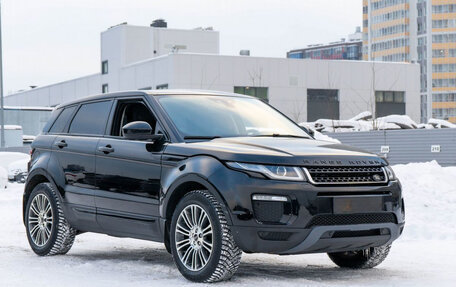 Land Rover Range Rover Evoque II, 2020 год, 2 430 187 рублей, 3 фотография