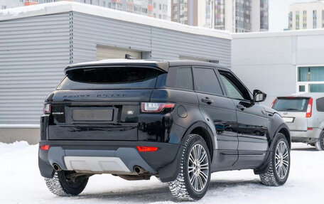 Land Rover Range Rover Evoque II, 2020 год, 2 430 187 рублей, 4 фотография