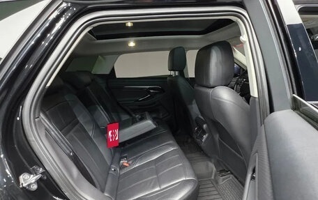Land Rover Range Rover Evoque II, 2020 год, 2 430 187 рублей, 10 фотография