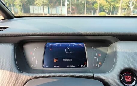 Honda Fit, 2023 год, 1 450 000 рублей, 23 фотография