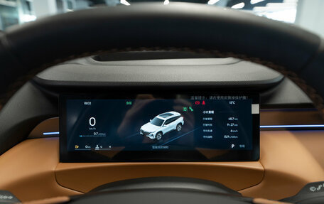 Geely Atlas, 2025 год, 3 250 000 рублей, 12 фотография