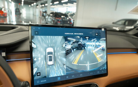 Geely Atlas, 2025 год, 3 250 000 рублей, 18 фотография