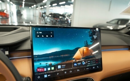 Geely Atlas, 2025 год, 3 250 000 рублей, 17 фотография