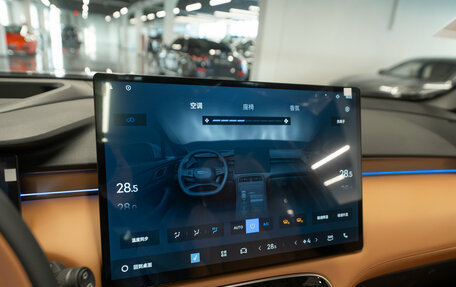 Geely Atlas, 2025 год, 3 250 000 рублей, 20 фотография