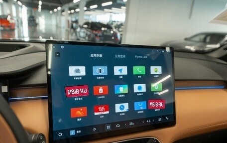 Geely Atlas, 2025 год, 3 250 000 рублей, 19 фотография