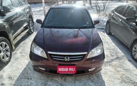 Honda Civic Ferio III, 2004 год, 440 000 рублей, 2 фотография