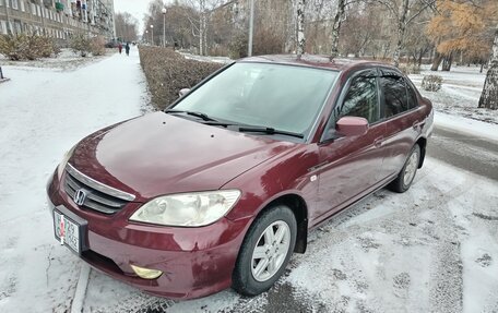Honda Civic Ferio III, 2004 год, 440 000 рублей, 4 фотография