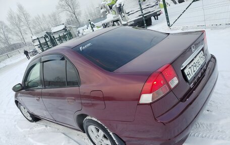 Honda Civic Ferio III, 2004 год, 440 000 рублей, 11 фотография