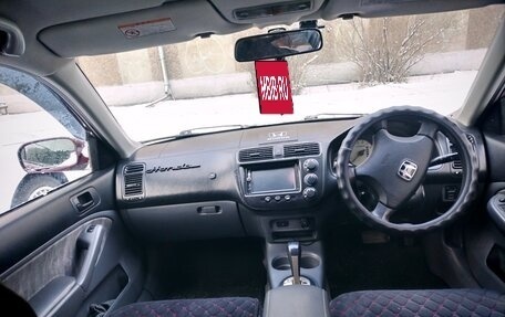 Honda Civic Ferio III, 2004 год, 440 000 рублей, 8 фотография