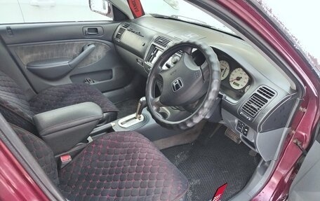 Honda Civic Ferio III, 2004 год, 440 000 рублей, 6 фотография