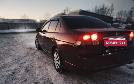 Honda Civic Ferio III, 2004 год, 440 000 рублей, 13 фотография