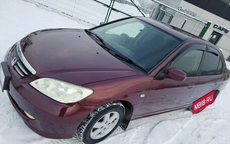 Honda Civic Ferio III, 2004 год, 440 000 рублей, 9 фотография