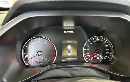 Haval Jolion, 2025 год, 2 770 000 рублей, 12 фотография