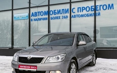 Skoda Octavia, 2009 год, 799 000 рублей, 1 фотография