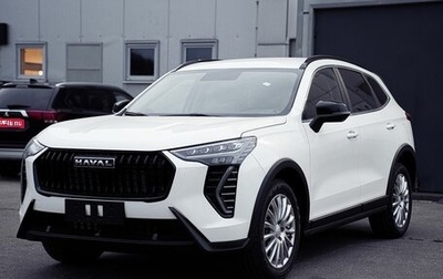 Haval Jolion, 2025 год, 2 849 000 рублей, 1 фотография