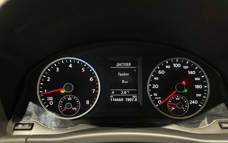 Volkswagen Tiguan I, 2016 год, 1 649 000 рублей, 18 фотография