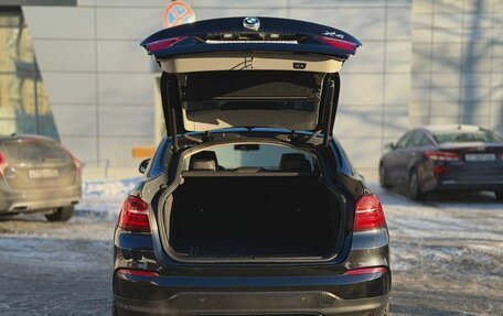 BMW X4, 2015 год, 2 497 500 рублей, 7 фотография