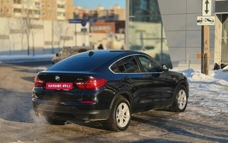 BMW X4, 2015 год, 2 497 500 рублей, 4 фотография
