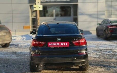 BMW X4, 2015 год, 2 497 500 рублей, 5 фотография