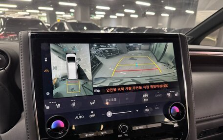 Toyota Alphard, 2024 год, 10 699 123 рублей, 11 фотография