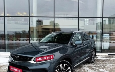 Geely Tugella FY11, 2022 год, 2 550 000 рублей, 1 фотография