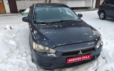 Mitsubishi Lancer IX, 2008 год, 370 000 рублей, 1 фотография