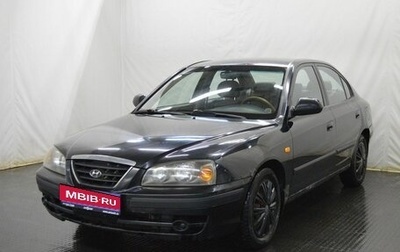 Hyundai Elantra III, 2005 год, 270 000 рублей, 1 фотография