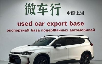 Chevrolet Orlando, 2021 год, 1 060 000 рублей, 1 фотография