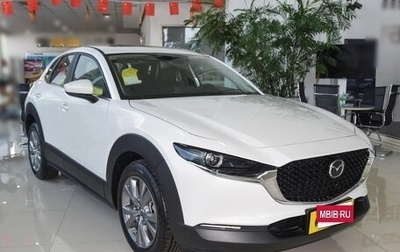 Mazda CX-30 I, 2024 год, 2 400 000 рублей, 1 фотография