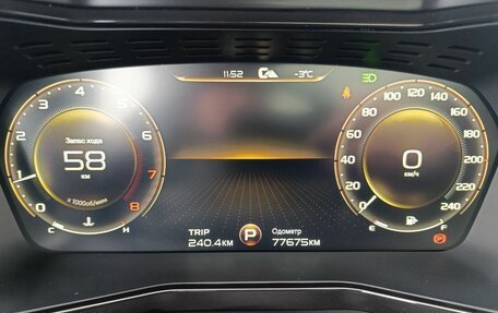 Geely Tugella FY11, 2022 год, 2 550 000 рублей, 11 фотография