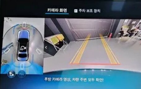 Mercedes-Benz S-Класс, 2025 год, 11 500 000 рублей, 10 фотография