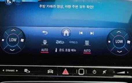 Mercedes-Benz S-Класс, 2025 год, 11 500 000 рублей, 11 фотография