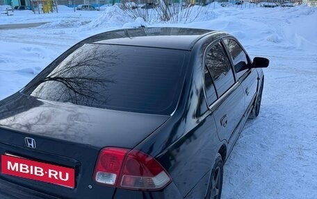 Honda Civic VII, 2003 год, 390 000 рублей, 12 фотография
