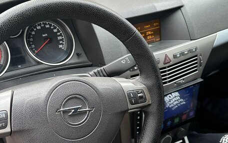 Opel Astra H, 2006 год, 470 000 рублей, 16 фотография